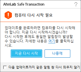 ______kor.png
