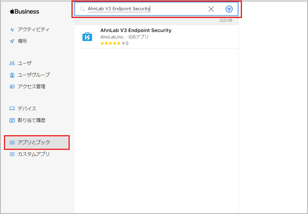 mippyプロフィールご確認お願いします よっぴー(yoppi)💜🧸☪️ (@yoppi_FZ) / Posts / X