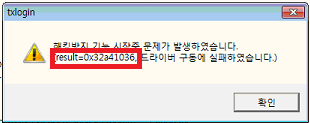 32a41036__2_.png