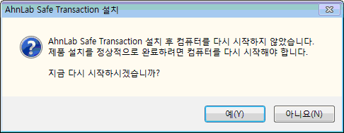 astx_________.png