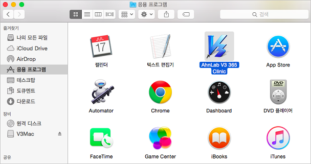 mac__3.png