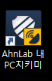 esa.png