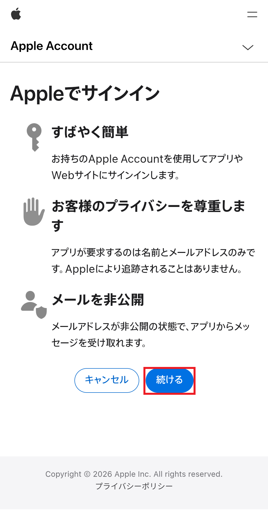 registMyahnlab_22.png