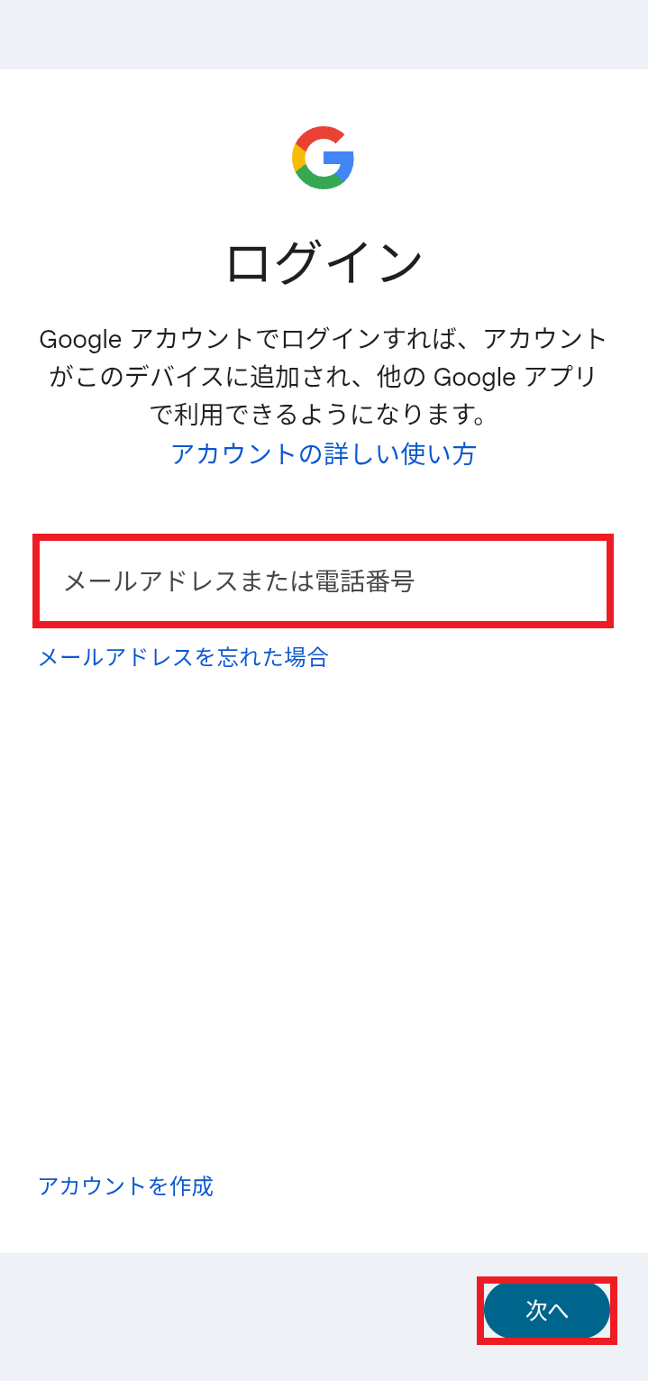 registMyahnlab_08.png