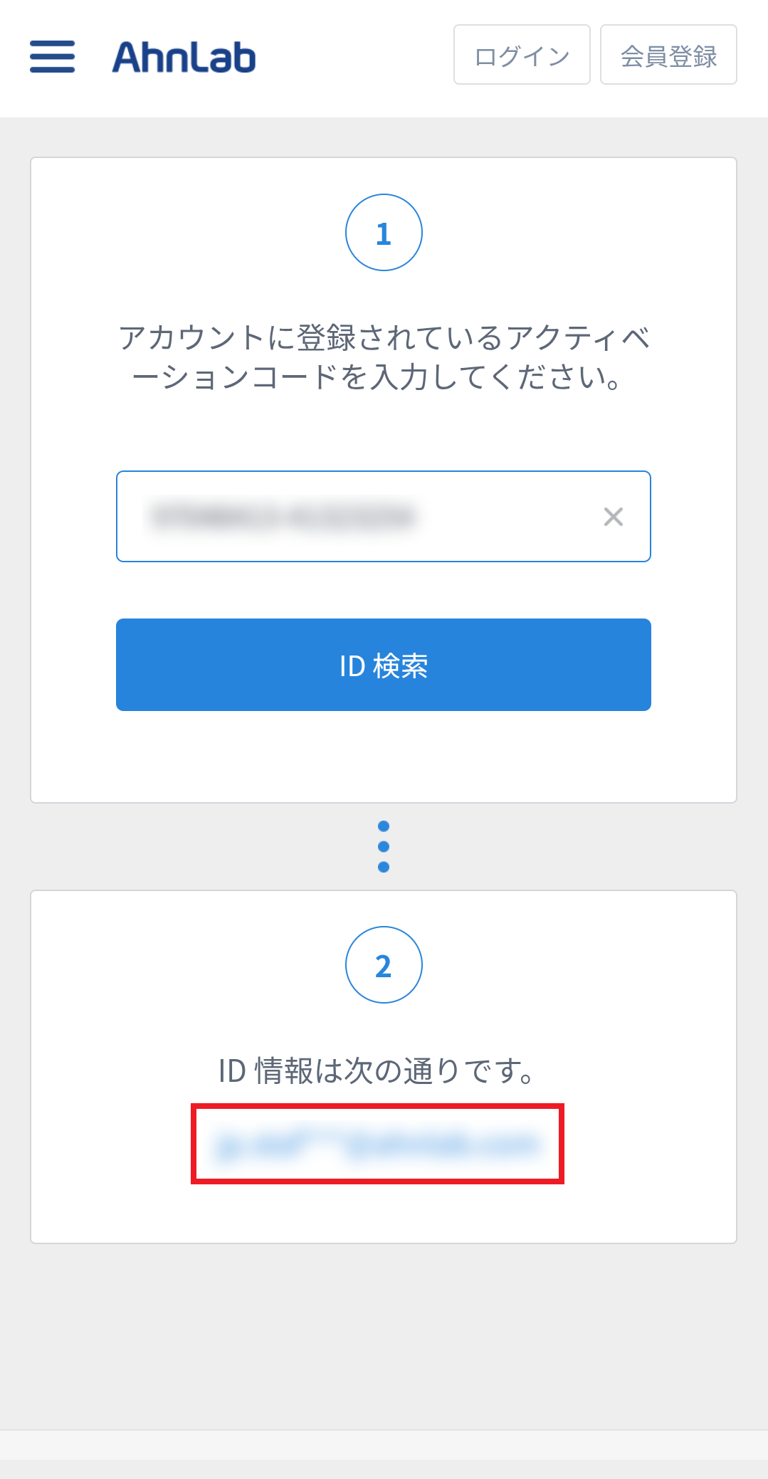 Myday公式アカウント01専用 Myday公式アカウント01様専用 - メルカリ