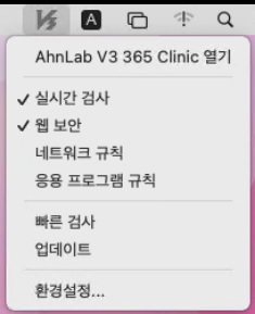 v3_365_for_mac____.jpg