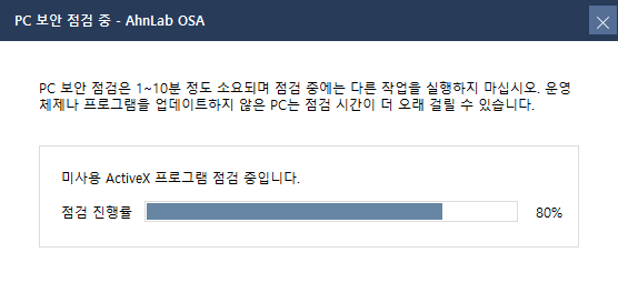 osa2.png